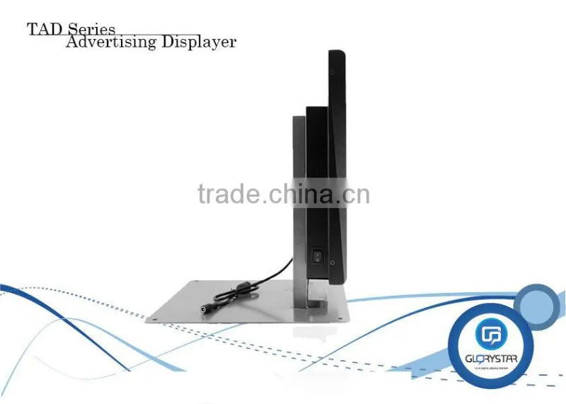 19'' wall mounting digital signage advertising lcd video display