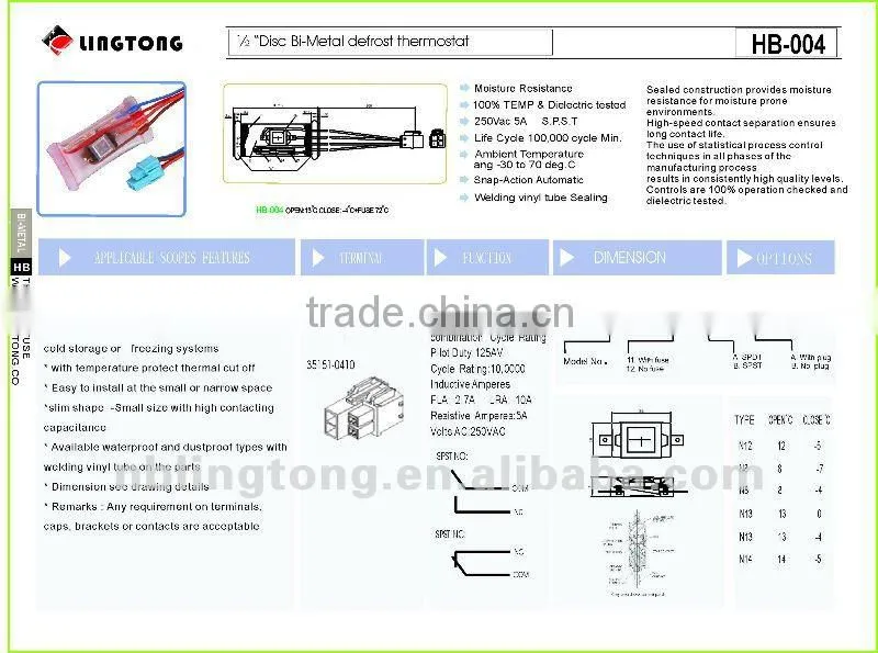 low temperature thermostat ST-003 4 WIRE WITH ONE SOCKET BI-METAL DEFROST THERMOSTAT SENSOR SWITCH