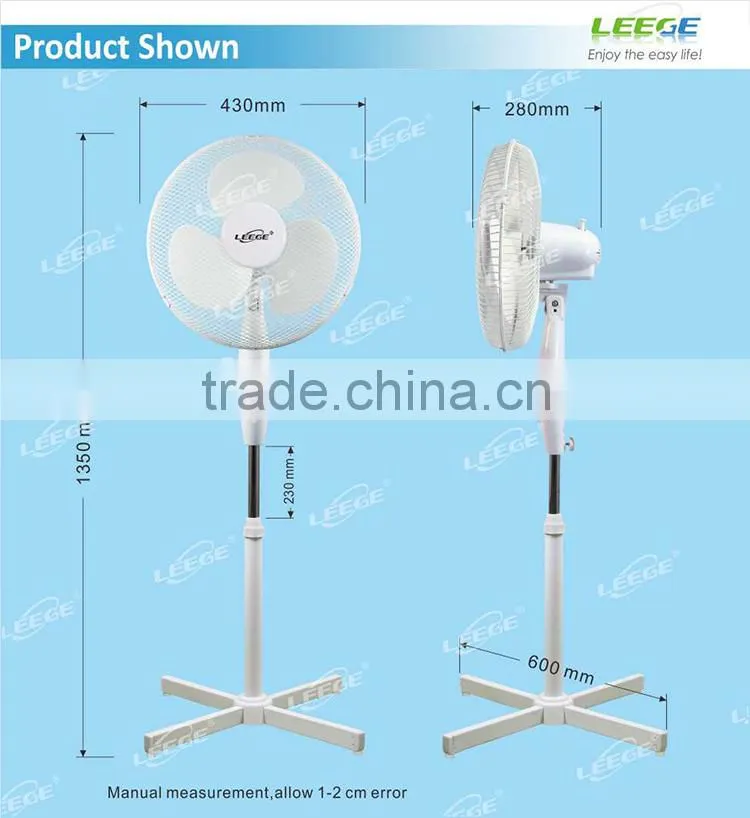 FS40-3 16 inch all kinds of plastic electric stand fan