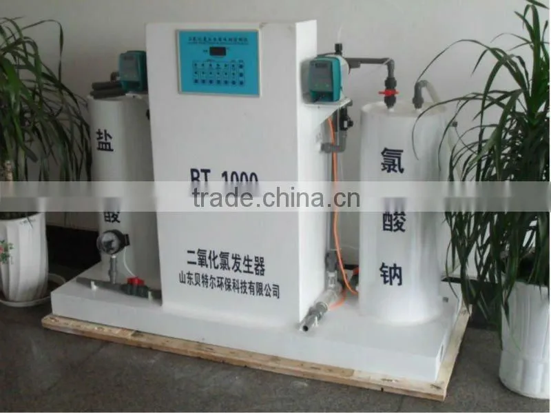 ClO2 Generator/ Chlorine Dioxide