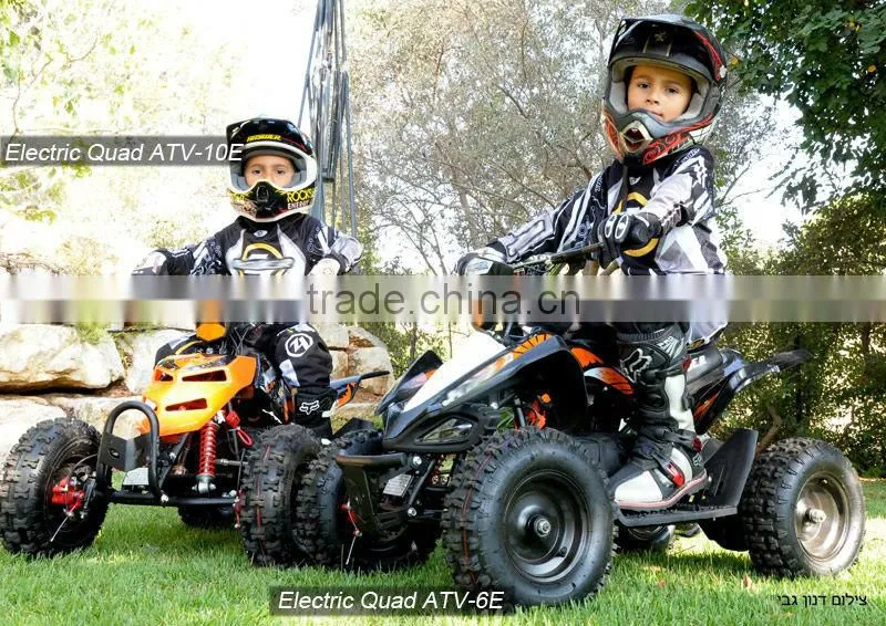 Adult Pedal Go Kart (PCM-2)