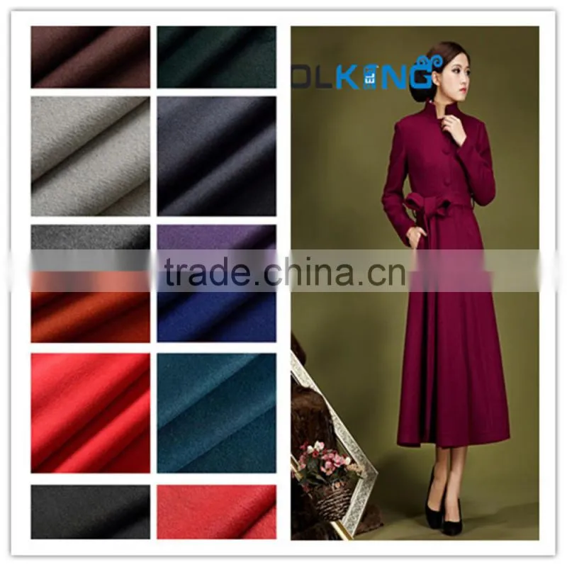 1mm wool felt fabric