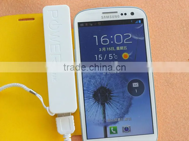 2600mAh perfume mini Power Bank for iPhone 4s 5 5c samsung S4