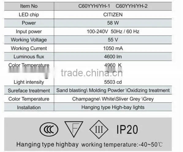 wuxi guangtai good quality high bay light
