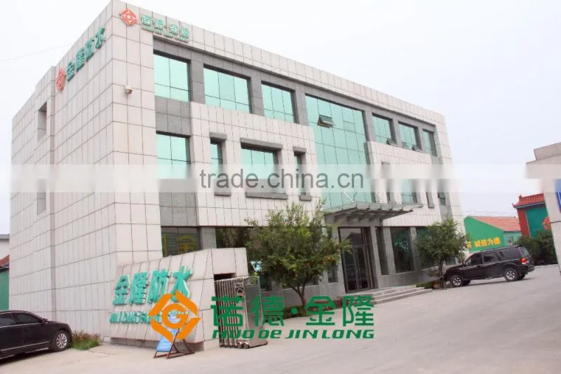 polythene macromolecule Self-Adhesive waterproof material for 1.2mm/1.5mm/2.0mm