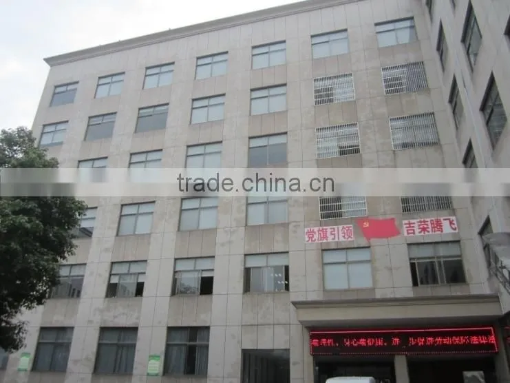 Dongyang Jirong Plastic Industrial Co., Ltd. company overview - view 3