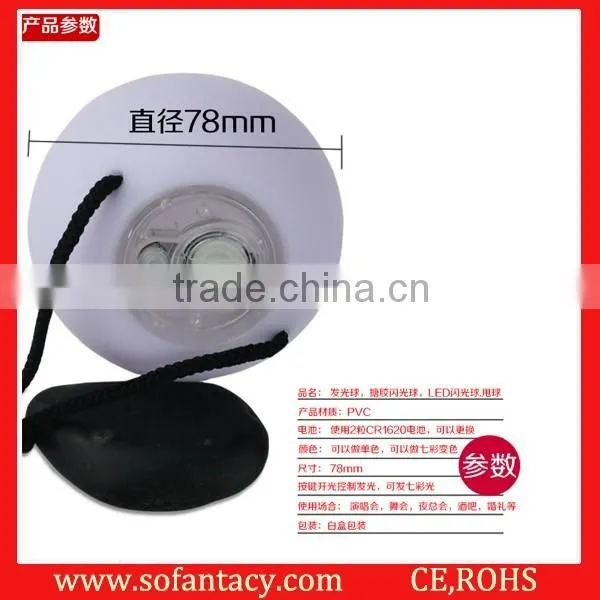 China factory making led glow poi ball,soft led poi ball