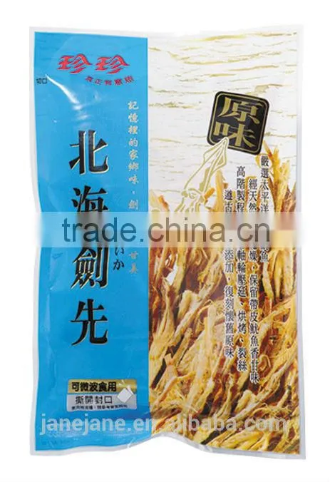 Prepared Shredded Squid-Loligo