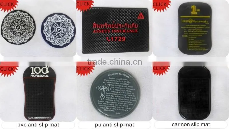 car dashboard anti-slip mat/car dashboard anti slip pad/car dashboard slip mat