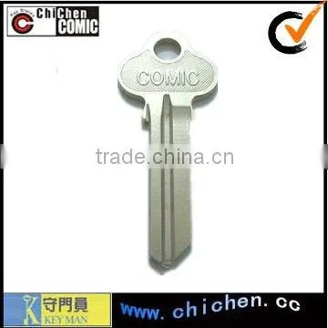 Blank door lock key