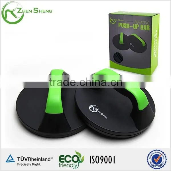 ZHENSHENG rotating fitness push up bar