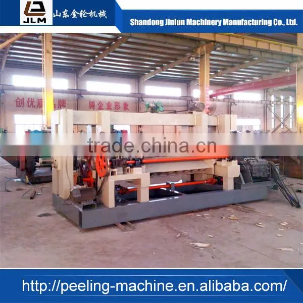 2600mm 8 feet spindle peeling machine for face veneer