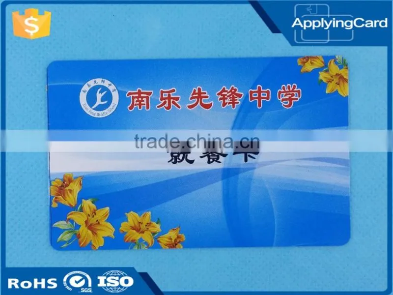 Inkjet printing pvc smart card rfid contact ic card for school meal card with signature panel printing