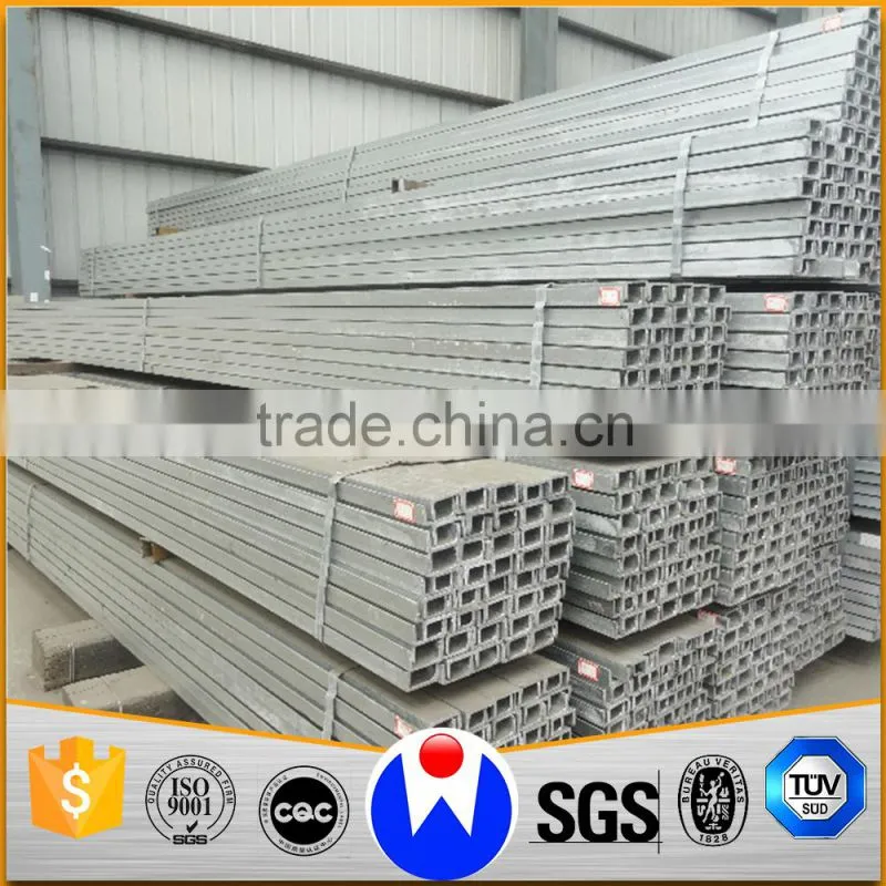 new design u channel structural steel price per ton