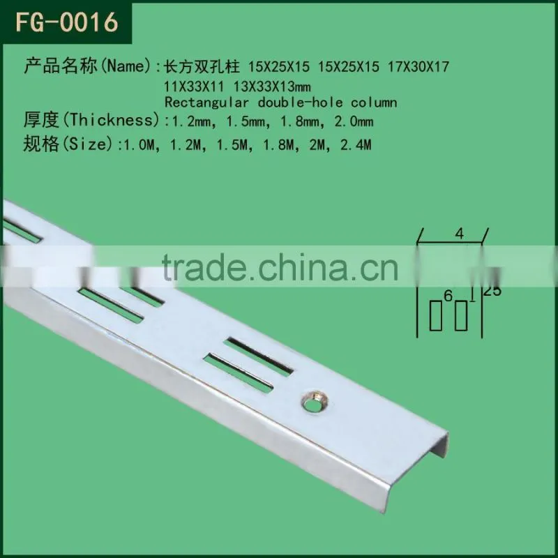 Wholesales metal hanging bracket for glass shelf