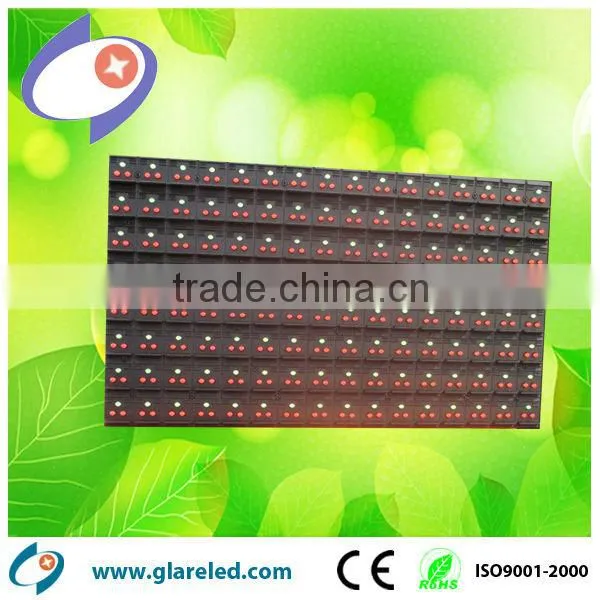10mm indoor and outdoor/ monochrome and dual LED moving message display