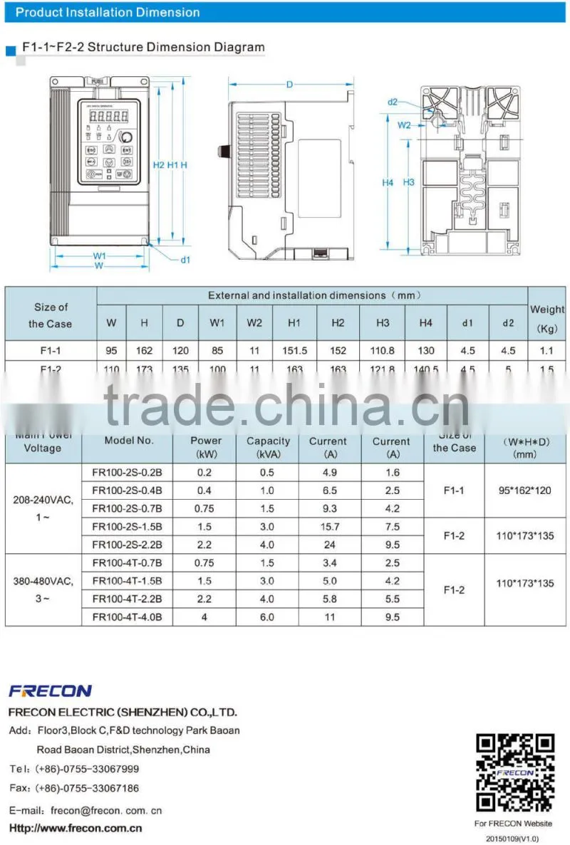 Speed Control Special Application Wiring 2/3 Phase input EMC Filter 0.7KW Vector Control vfd, ac drive, frequency inverter