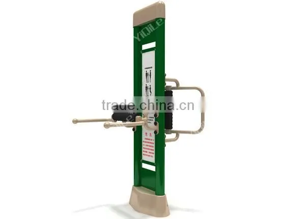 Waist Massager Outdoor Fitness Equipment Sale