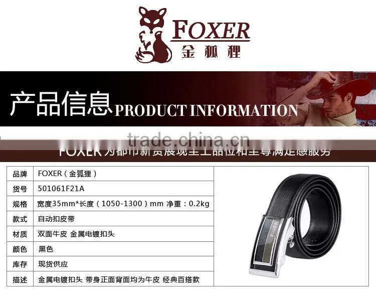 small MOQ in bulk indian leather belts wholesale