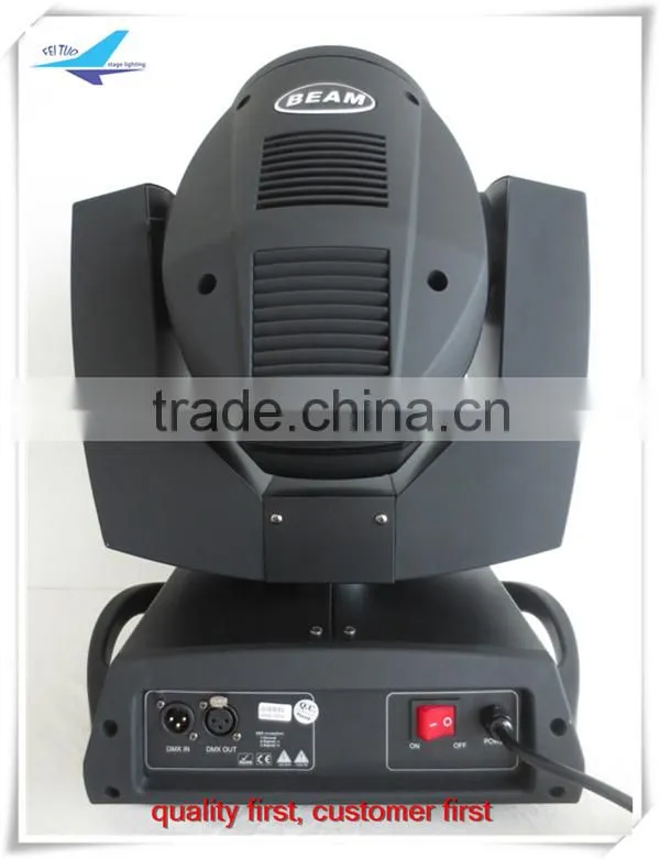 2015 best-selling beam 230w moving head stage light