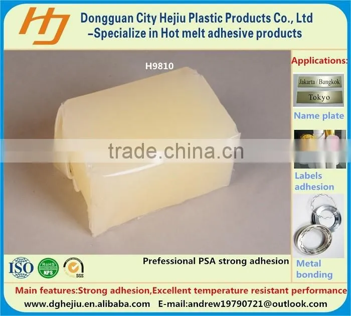Cream white PSA(Pressure sensitive adhesive) adhesives glue block