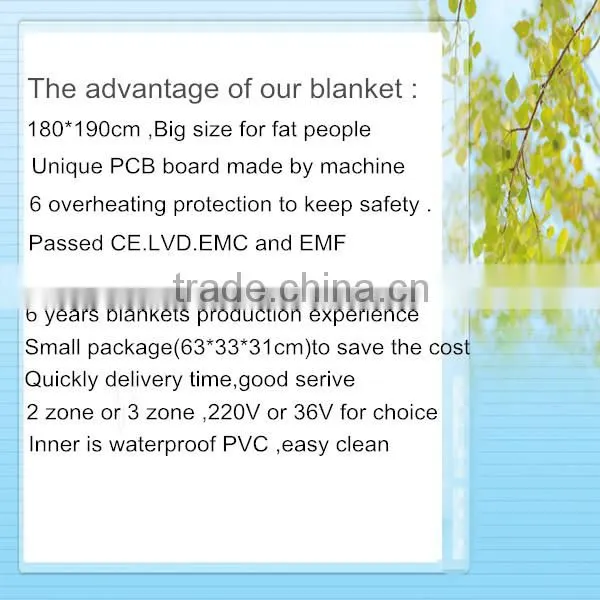 3 zone shaping body blankets ,fir body shaping system S-103