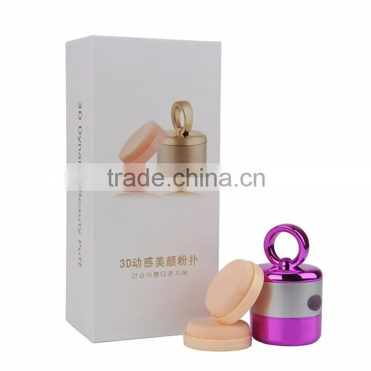 Makeup 3D Vibration Sponge Blender Foundation Skin Electric Powder Puff Machine