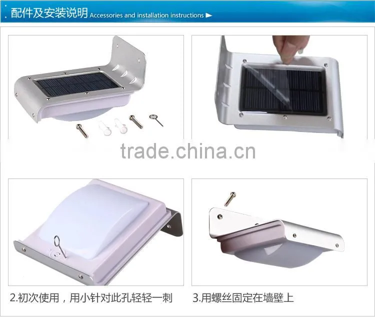 Uding low frequency solar induction lamp