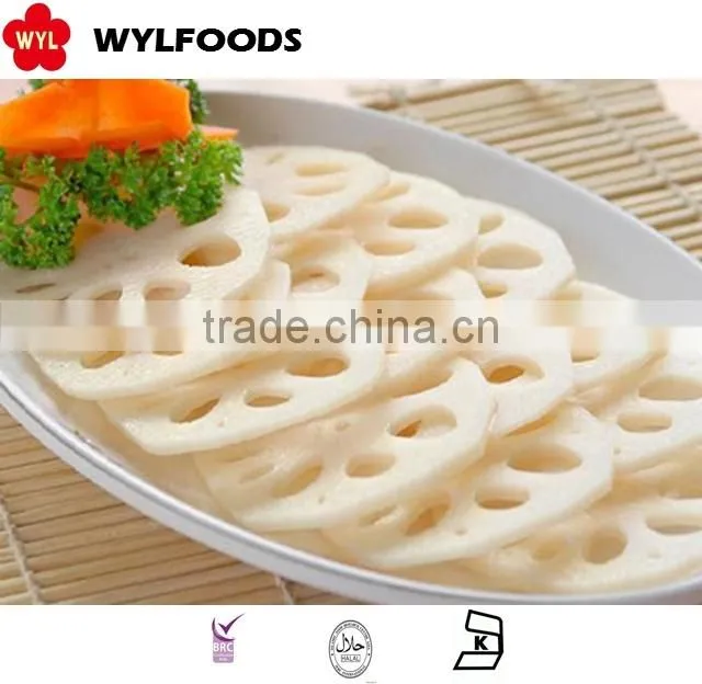 high quality from china frozen lotus root slice best price