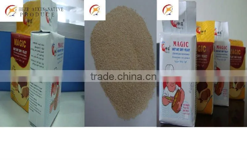 Dry Yeast