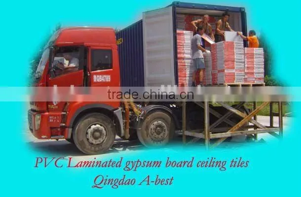 (600x600mm) PVC Laminated Gypsum Board Tiles
