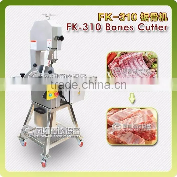 FK-310 High Quality Bones Cutter Chopper Cutting Machine