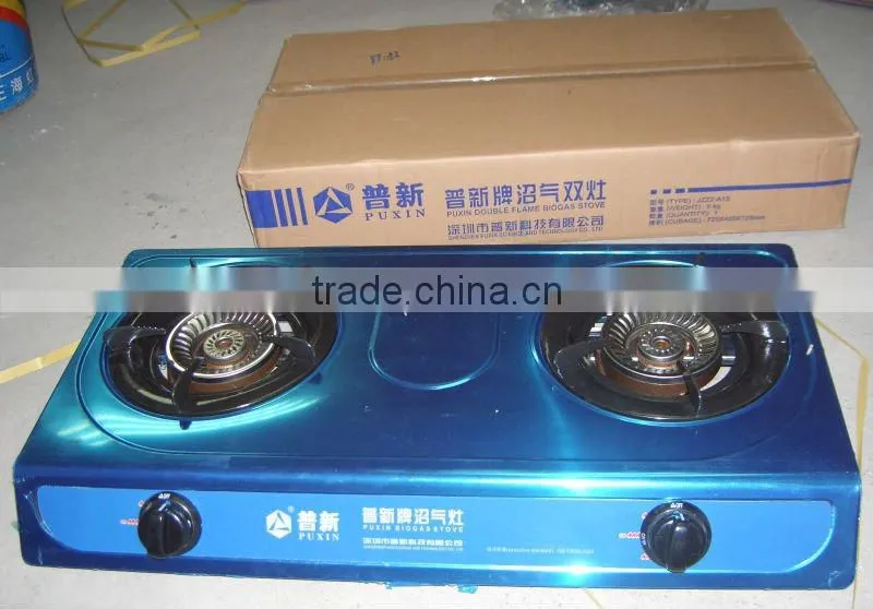 PUXIN extrordinary good and cheap biogas stove