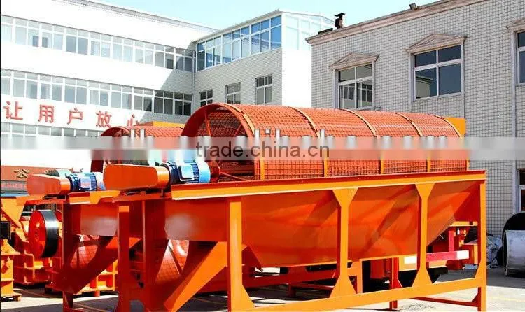 Aggregate screening Drum screen,Cylinder screen