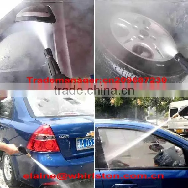 Electric car wash supplies 0086 13608681342