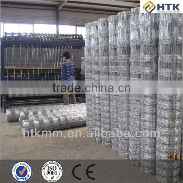 China Suppliers HTK Galvanised Hinge-lock Animal Fence