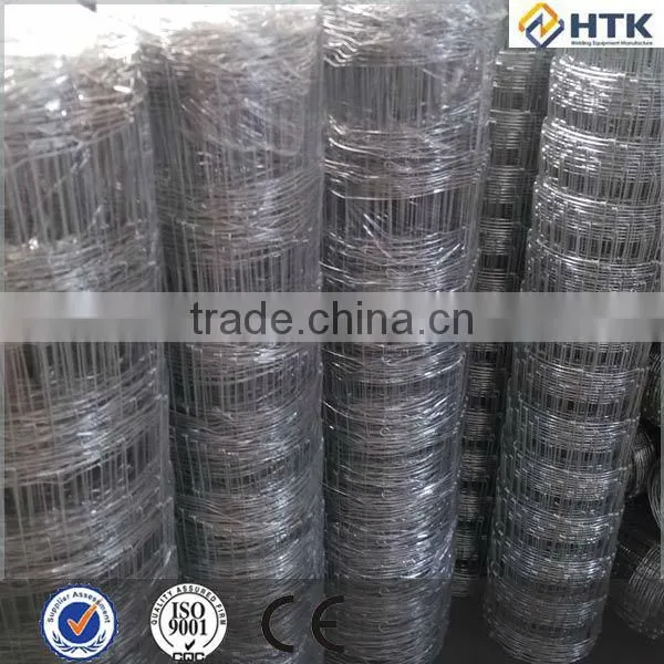 sheep wire