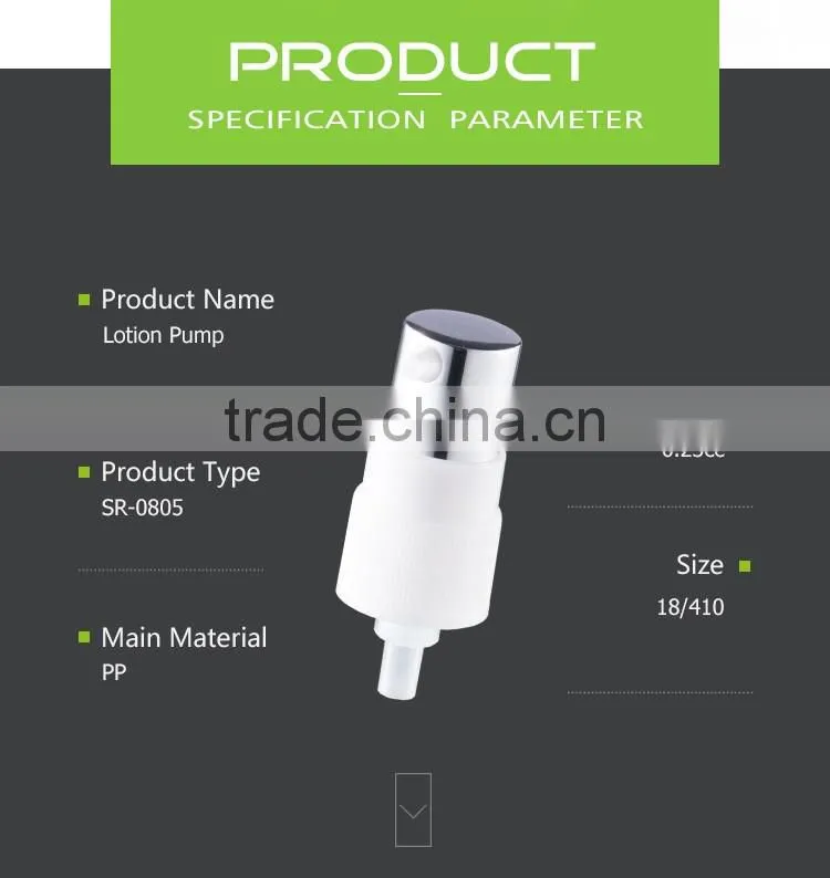 plastic cream pump cosmetic pump