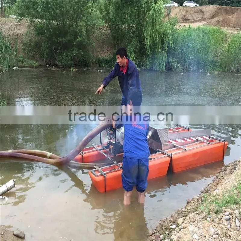 Factory Price Good Quality Large Size Sea Small Gold Dredger