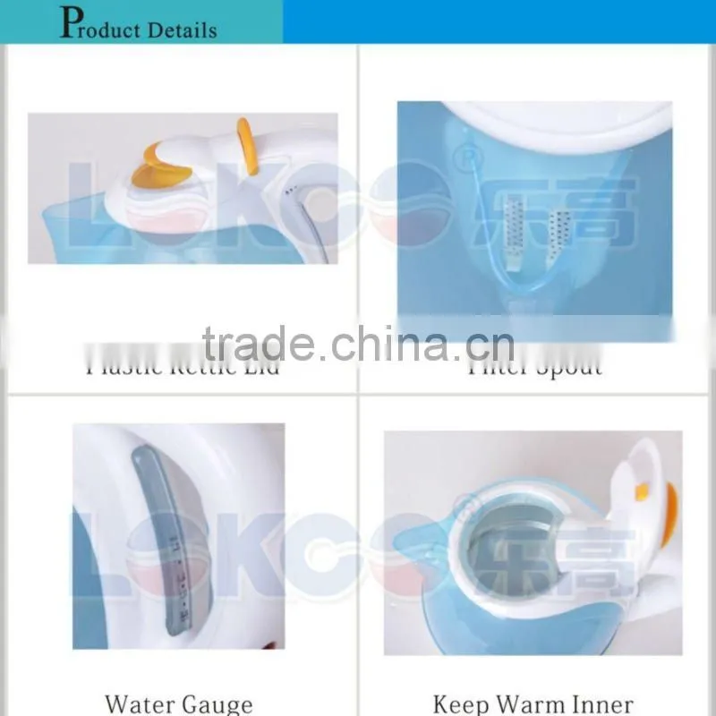 2012 Wholesale Colorful Plastic Electric Kettle