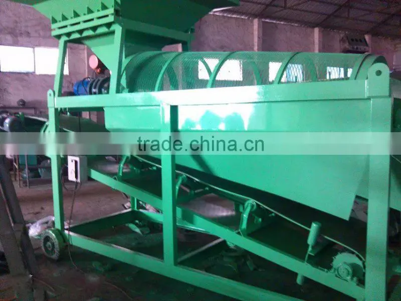 Slope Greening Dedicated Soil Sieving Machine