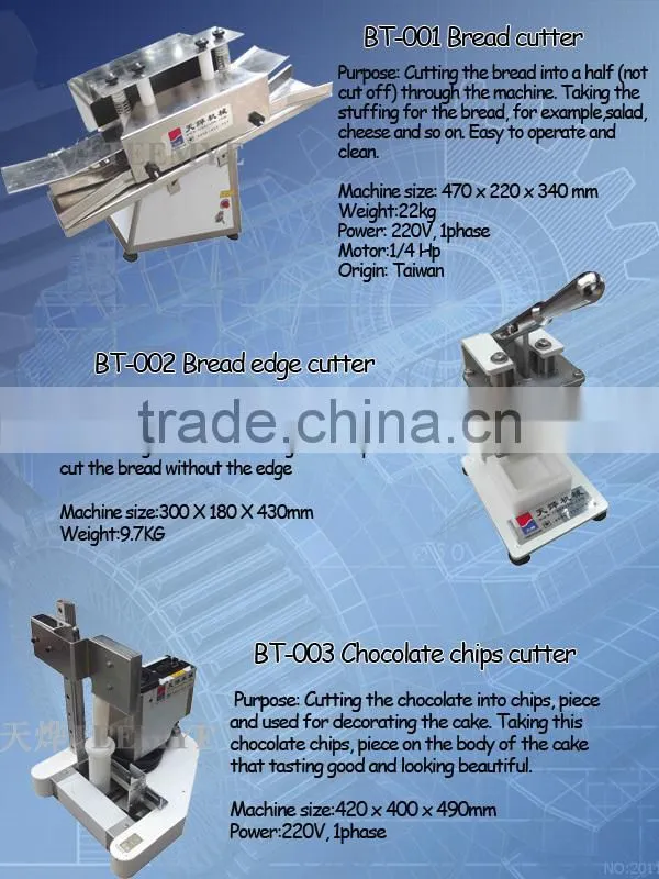 Taiwan Teemyeah Bakery Equipment Bread/Toast/Chocolate Cutter Cream Filling