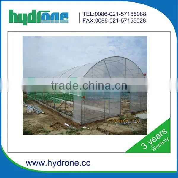 Agricultural plastic greenhouse film/Agricultural plastic film