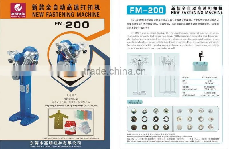 prong snap button machine supplier