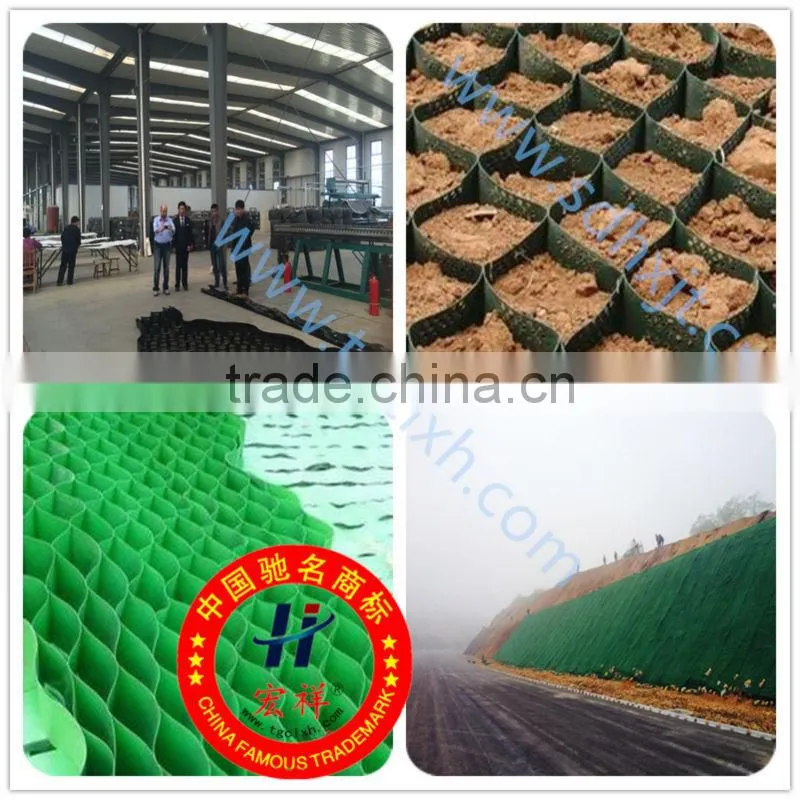 High quality geocell for retaining wall