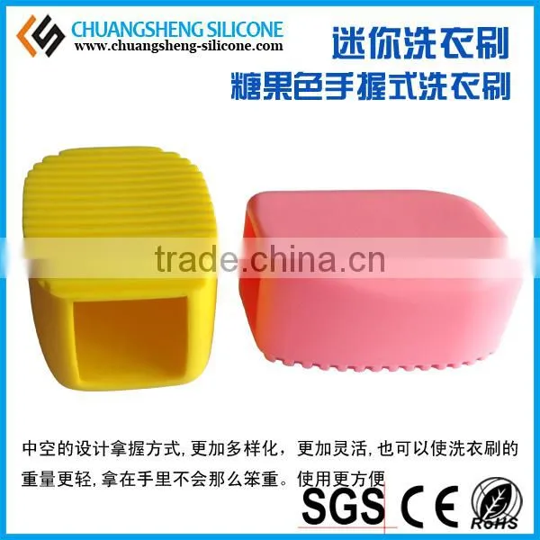 2015NEW DESIGN CONVENIENT CLEAN SILICONE SCRUBBING BRUSH IS ON SALE