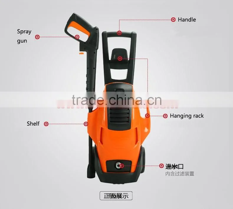 1600W Portable high pressure car washer cleaner Automatic Car Washing Machine spray gun