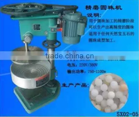 hot selling gem stone beads grinding machine, stone beads fist chamfering machine