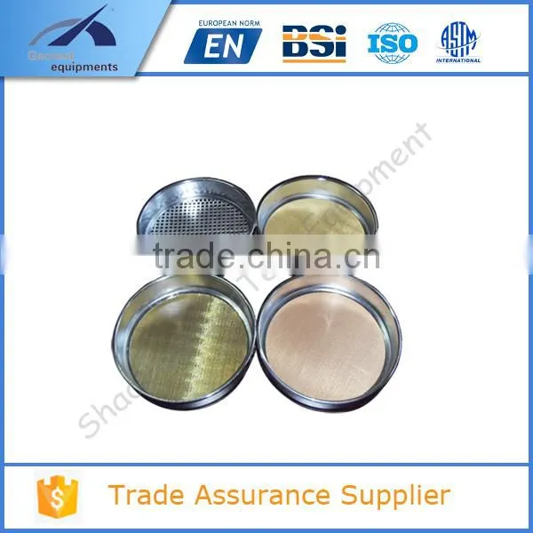 Stainless Steel Standard Sand Test Sieve