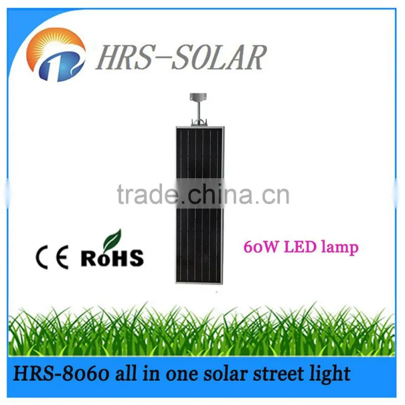 18V 6W LED sensor wall light,garden light,path lamp,all in one solar street light